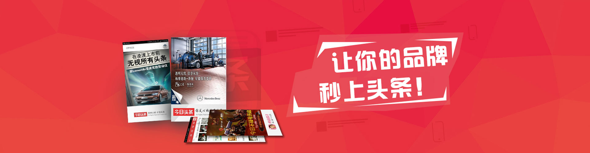 曾都百度推广托管