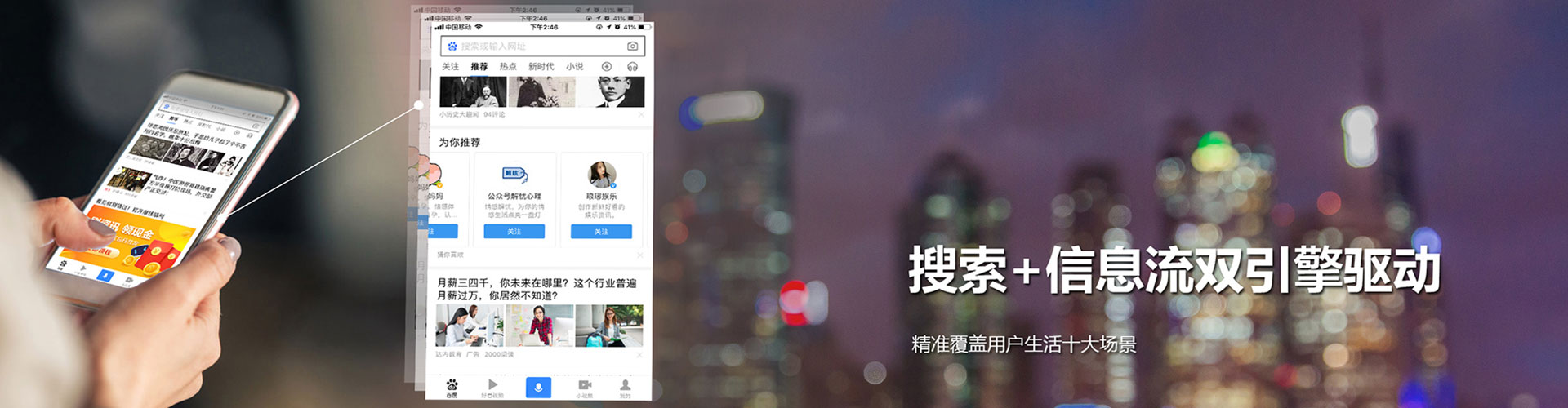 曾都sem开户